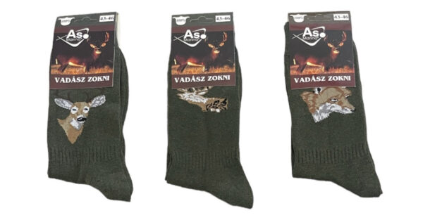 Tanke Lovacke Carape 3u1